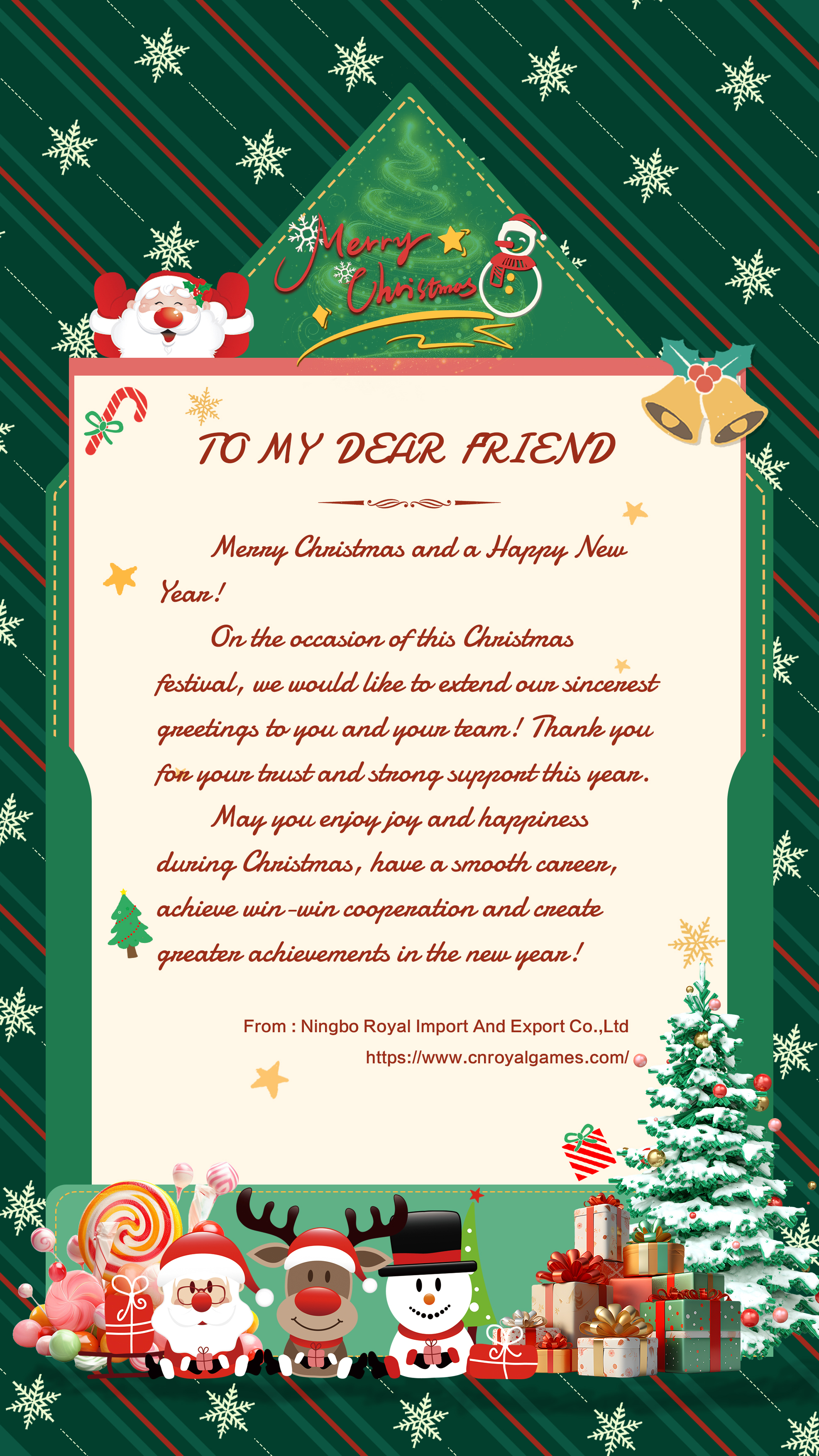 À mon cher ami, Joyeux Noël et Bonne Année !